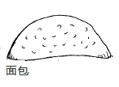 图片_x0020_1345811389
