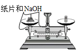 图片_x0020_100004