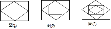 图片_x0020_126021456