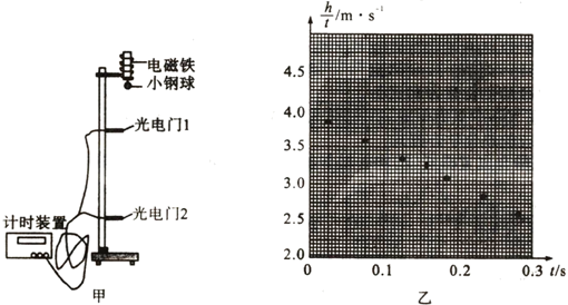 图片_x0020_100013