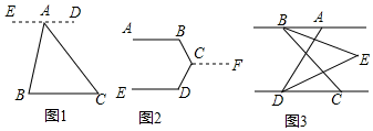 图片_x0020_1654543824