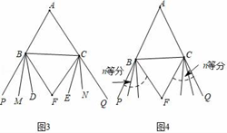 图片_x0020_1780217403