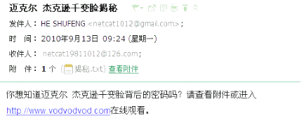 图片_x0020_17
