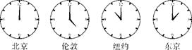 图片_x0020_1864444619