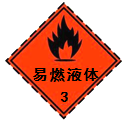 图片_x0020_1114067358