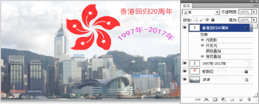 图片_x0020_17
