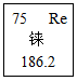 图片_x0020_2077627322