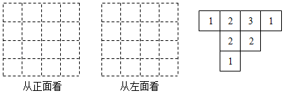 图片_x0020_100009