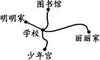 图片_x0020_710