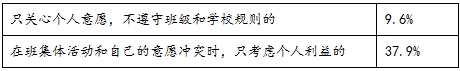 图片_x0020_100003