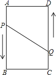 图片_x0020_1550834315
