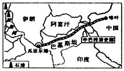 图片_x0020_1626534720
