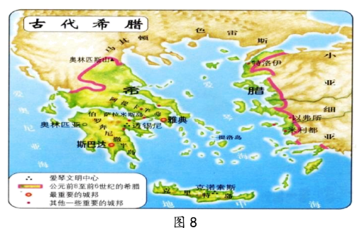 图片_x0020_100008