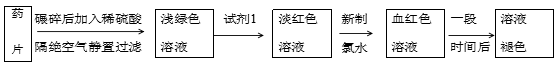 图片_x0020_524726157