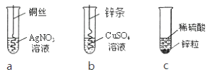图片_x0020_36