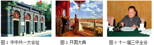 图片_x0020_100009