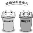 图片_x0020_100015