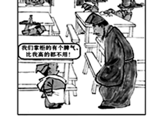 图片_x0020_100001