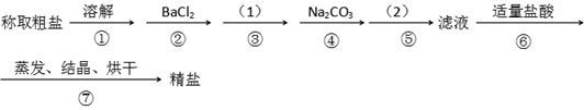图片_x0020_100001