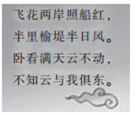 图片_x0020_100001