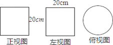 图片_x0020_67
