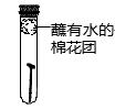 图片_x0020_1990849346