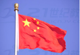 图片_x0020_4
