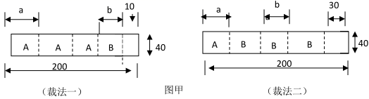 图片_x0020_1