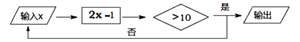 图片_x0020_100013