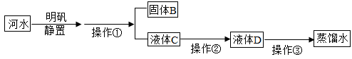 图片_x0020_1617699922