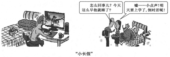 图片_x0020_100001
