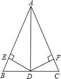 图片_x0020_1390132915