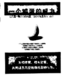 图片_x0020_646658831