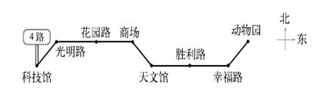 图片_x0020_3