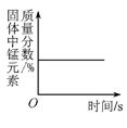 图片_x0020_100008
