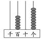 图片_x0020_1
