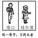图片_x0020_100007