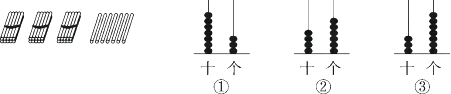 图片_x0020_6