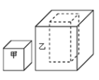 图片_x0020_100009