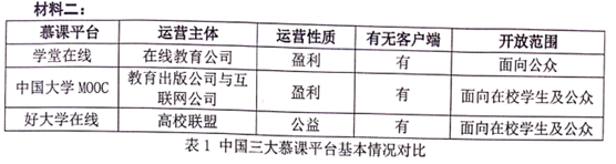 图片_x0020_100001