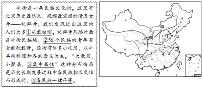 图片_x0020_100003