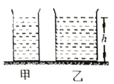 图片_x0020_100008