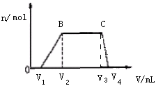 图片_x0020_100006