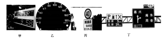 图片_x0020_100001