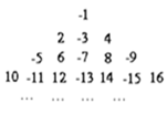 图片_x0020_100009