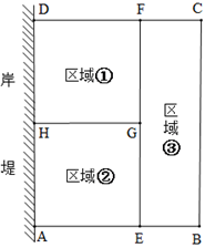 图片_x0020_100017