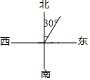 图片_x0020_100003