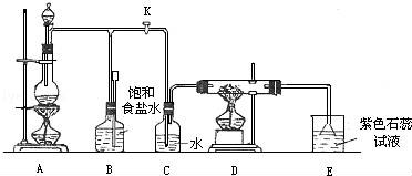图片_x0020_662384813