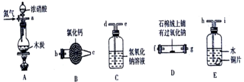 图片_x0020_13388862