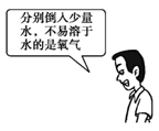 图片_x0020_100011